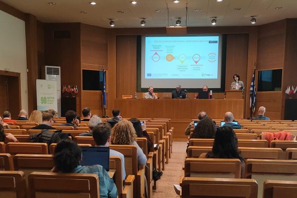 FirEUrisk 7th Plenary Meeting: citizens’ participation for wildfire risk prevention